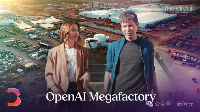 OpenAI联创曝AGI秘诀！超临界学习吞噬算力，2045金钱无用？