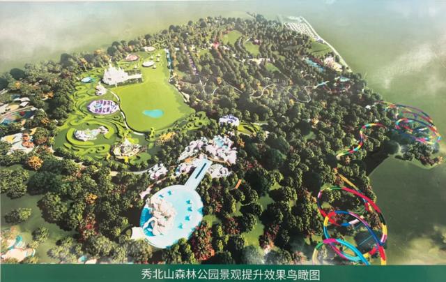 秀北山森林公园改造施工中！大理将添浪漫新地标