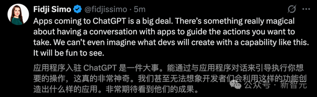 刚刚，奥特曼官宣ChatGPT终极OS入口！8分钟速搭智能体8亿人狂欢