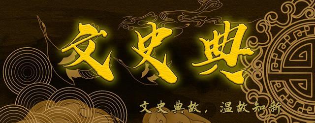 特朗普通告全球，解决台湾问题，中国自己决定	，外交部的回应亮了