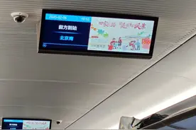 天津4050灵活就业社保补贴及失业金领取图片