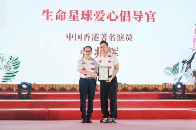 2025“泰酷文化艺术之旅”暨天目湖水世界泰狂欢开幕式圆满举行