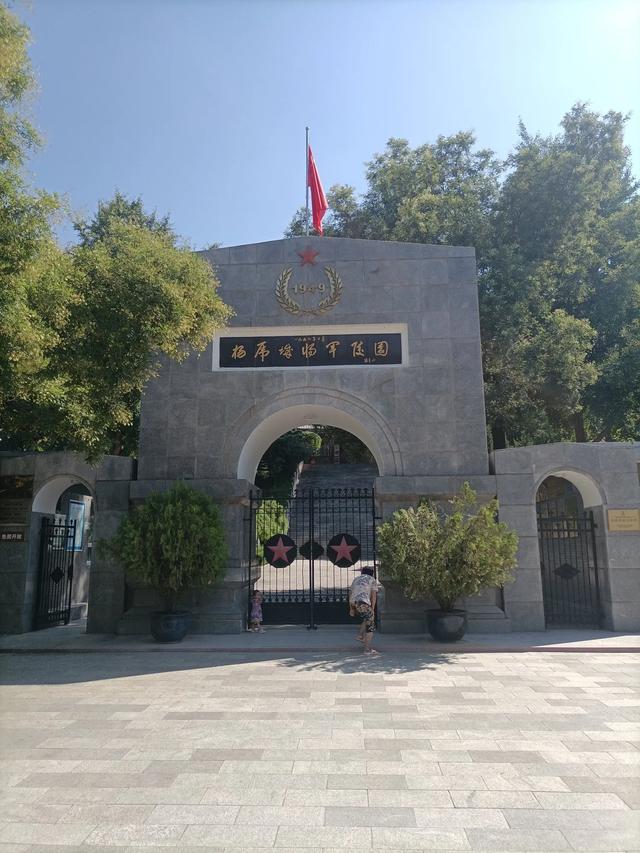【暑假五日游记】
