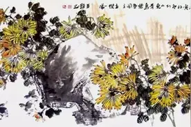 诗词里的菊花图片