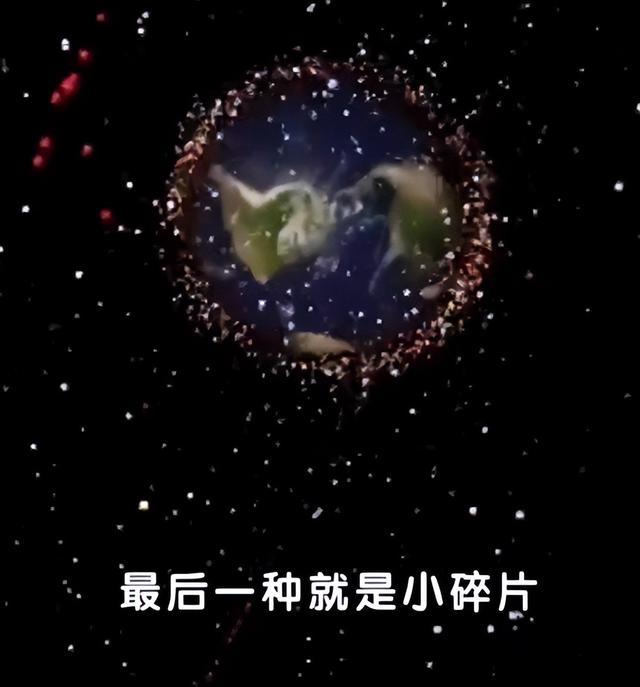 中国神舟20号推迟返回，俄罗斯提供建议，给出5种方案，引发关注