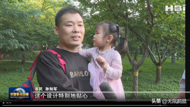 在鹤壁，体验“日常皆诗”的生活美学