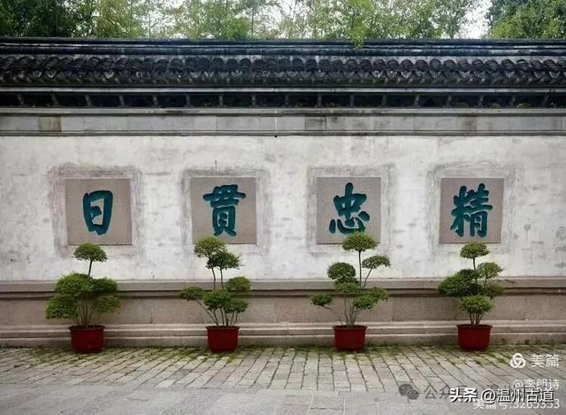 江南第一山、天下第二泉、四大园林之一皆在于此，你可去过？