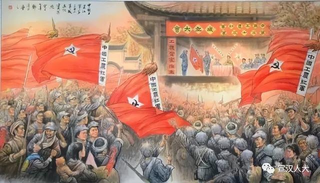 红三十三军诞生——回忆川东游击队（8）