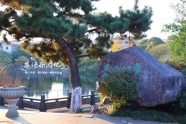 浙江宁波这处风景的秋色堪比诗画，人少景幽休闲很惬意，值得推荐