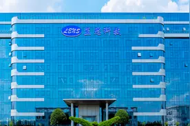 阔别十年，湖南女首富又有大动作图片