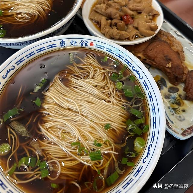 南北各地受欢迎的12种特色面条，南北面条比拼，你喜欢吃哪一种？
