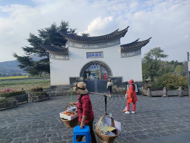 和顺古镇与腾冲旅居梦