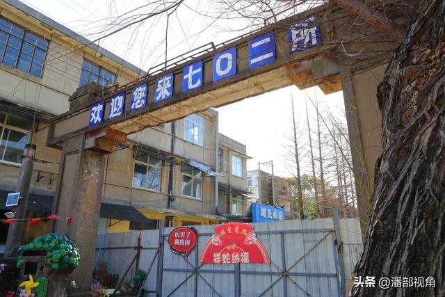 无锡袁家湾，长广溪边上的传统村落