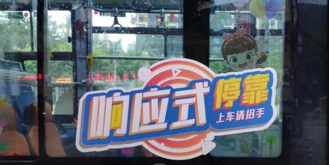 常年持续亏损，全国陷“关停潮”，曾经的金饭碗，如今正惨遭抛弃
