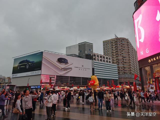 国庆回乡录（八）实体经济看郑州