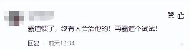 狗咬人事件再升级！李律师爆料，申家申倩才是最清醒、最理智的人