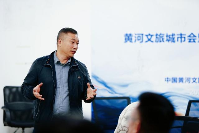 “黄河文旅城市会盟”线上平台上线，公益赋能沿黄城市文旅发展