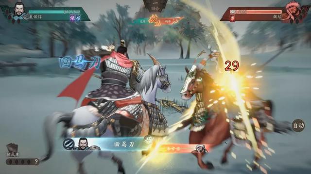 什么样的三国游戏,才能一看就知道是中国人做的?