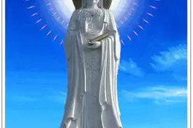 南无阿弥陀佛图片