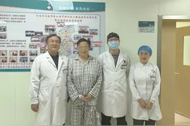 山西白求恩医院成功完成山西首例日间手术模式下机器人腹腔镜肾部分切除术图片