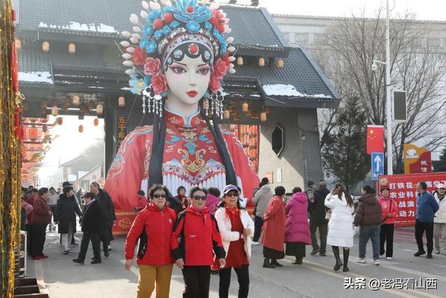 【在太行山上过大年】京津冀千名游客新春畅游长治振兴小镇闹元宵