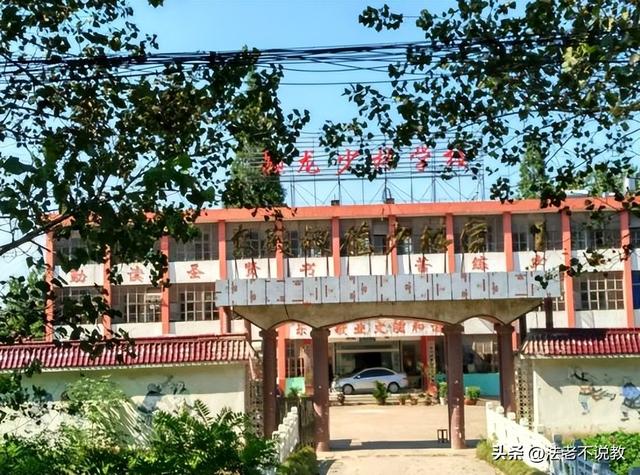 释永信家庭情况：大哥开武校，四弟已出家，母亲和二哥一起生活