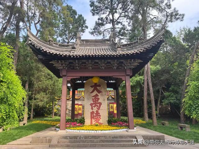 旅居在绍兴，这十景值得一看、题诗赞之