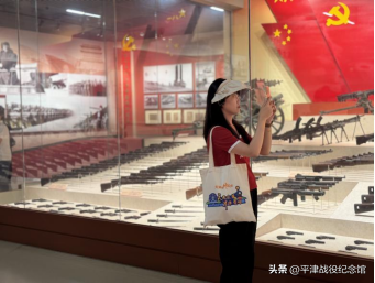 “何以中国·和合共生”媒体采访团深度探访平津战役纪念馆