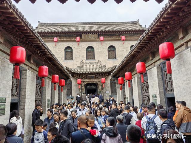 乔家大院
