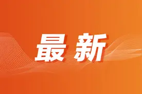 最高10000元！下半年新能源汽车购车补贴来啦图片