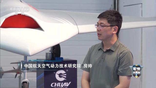 解密“撒手锏”：不是轰-20，它是彩虹-7