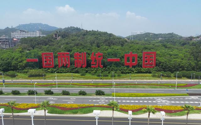 郑丽文上任首日，洪秀柱提出统一建议，盼其赴陆完成连战未尽事业