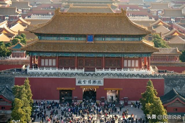 消息属实！12月3日故宫免费对公安民警开放。