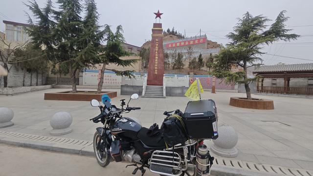 摩旅长征路（陕甘宁）（05）从漳县到鸳鸯镇游红军强渡渭河纪念碑