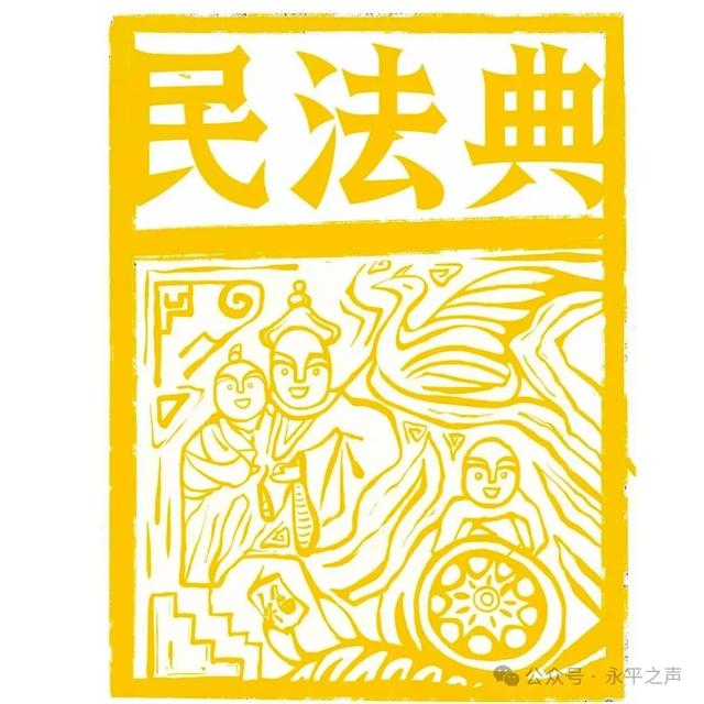 12月4日，来“法治文化夜市”边玩边学法！打卡集章还能领好礼~