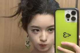 四川慈善总会回应“230万耳环事件”：办公室主任和黄杨钿甜父亲不是同一人图片