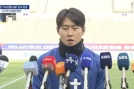 李刚仁的道歉，真的有用吗？图片