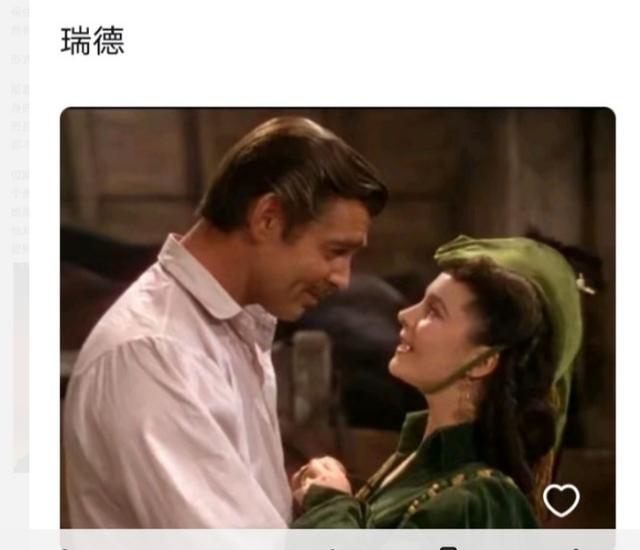 美国小说《飘》