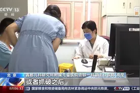 警惕这些“泳池病” 夏日戏水正确打开方式快收藏图片