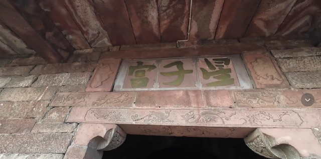 湖南低调的百年道观，地处山巅气势雄伟，背后故事值得尊敬