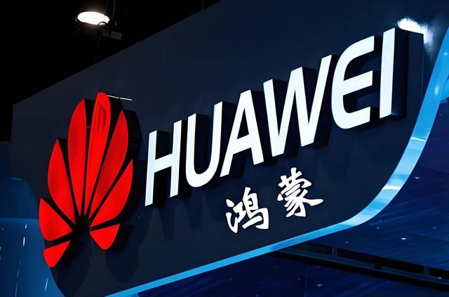 鸿蒙终端破 2000 万！下五年智能化定调，国产替代加速！