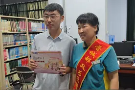 清华大学录取通知书！送达晋城！图片