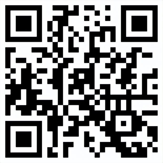 官宣！12月31日见！