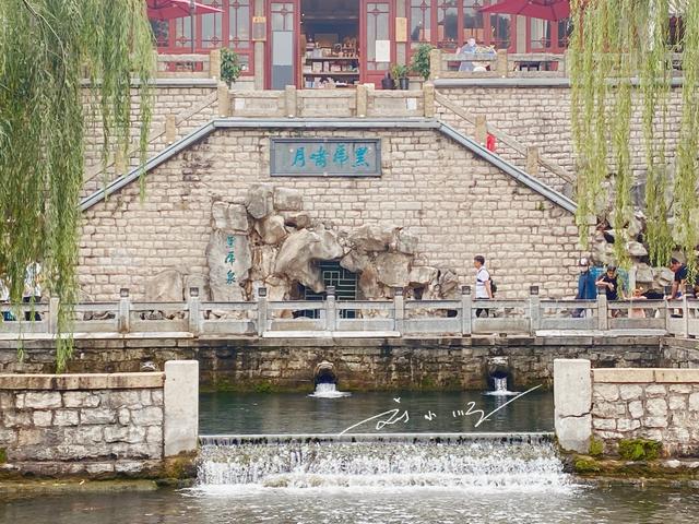 山东济南第二大名泉“太良心”：身为5A景区的一部分，却免费开放
