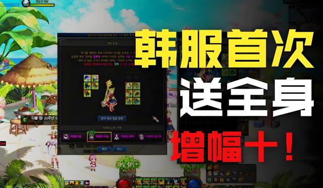 DNF：不出自走棋“3大原因”？LOL能取得成功，地下城却存在短板