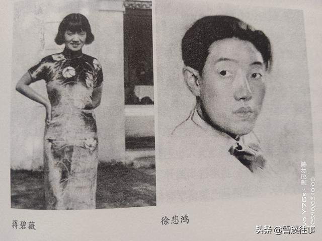 悲兮鸿兮，屺亭桥边