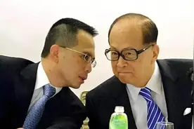 官媒：后果很严重，李嘉诚港口交易三大硬伤，两情况注定得不偿失图片