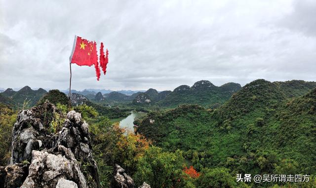 归来看山——龙潭二十四峰探幽录（六）