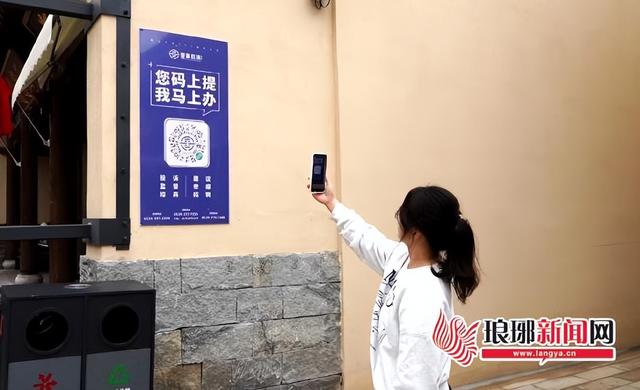 首发总关情 | 临沂文旅交出 “流量”“质量”双优答卷