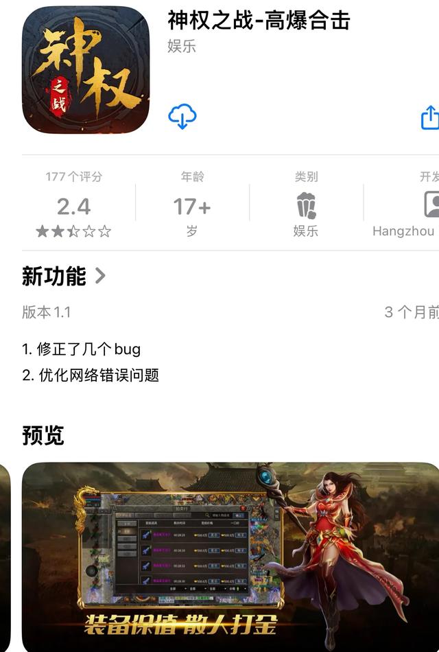 作为8年内搬了17款手游,买了两台奥迪的男人,整理好了记得收藏